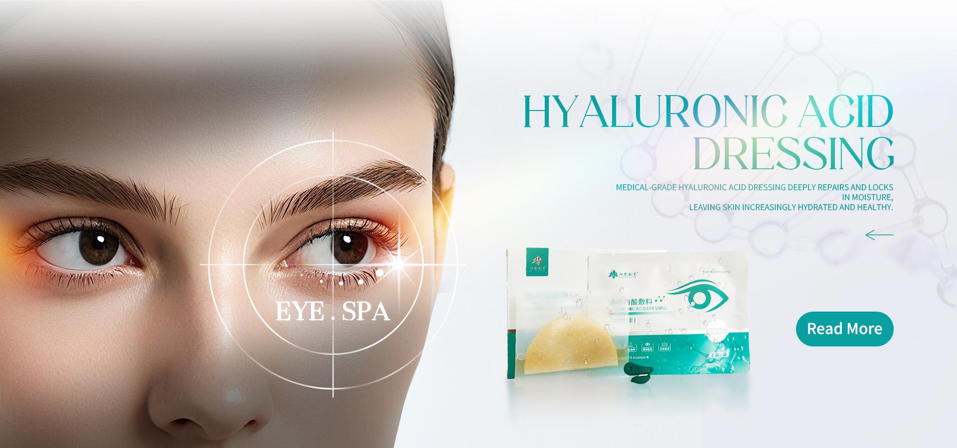 Hyaluronihappo-silmänhoitosidostehdas