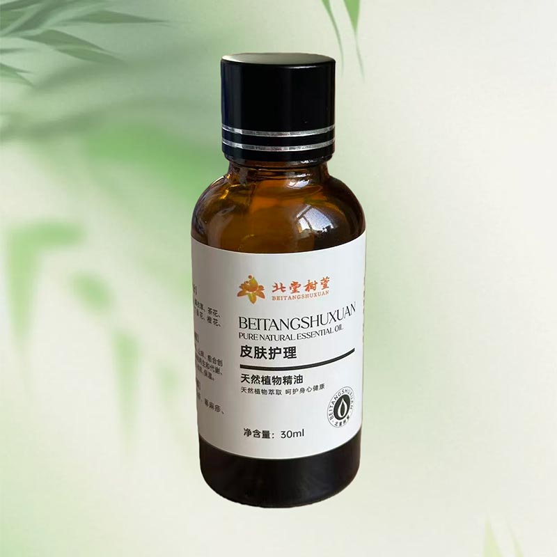 Mikä tekee Skin Care Essencestä välttämättömän päivittäisessä rutiinissasi?