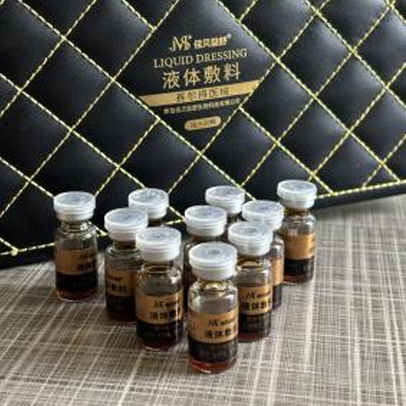 Päivittäinen aurinkosuoja ja kosteuttava essenssi