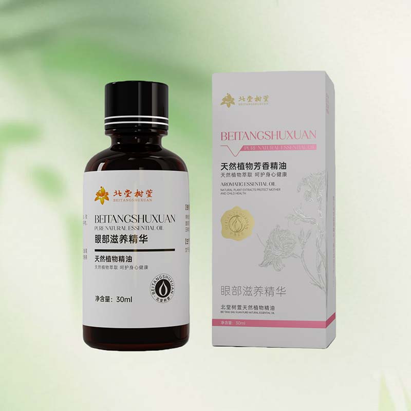 Kosteuttava ja kosteuttava Essence silmänympärysiholle