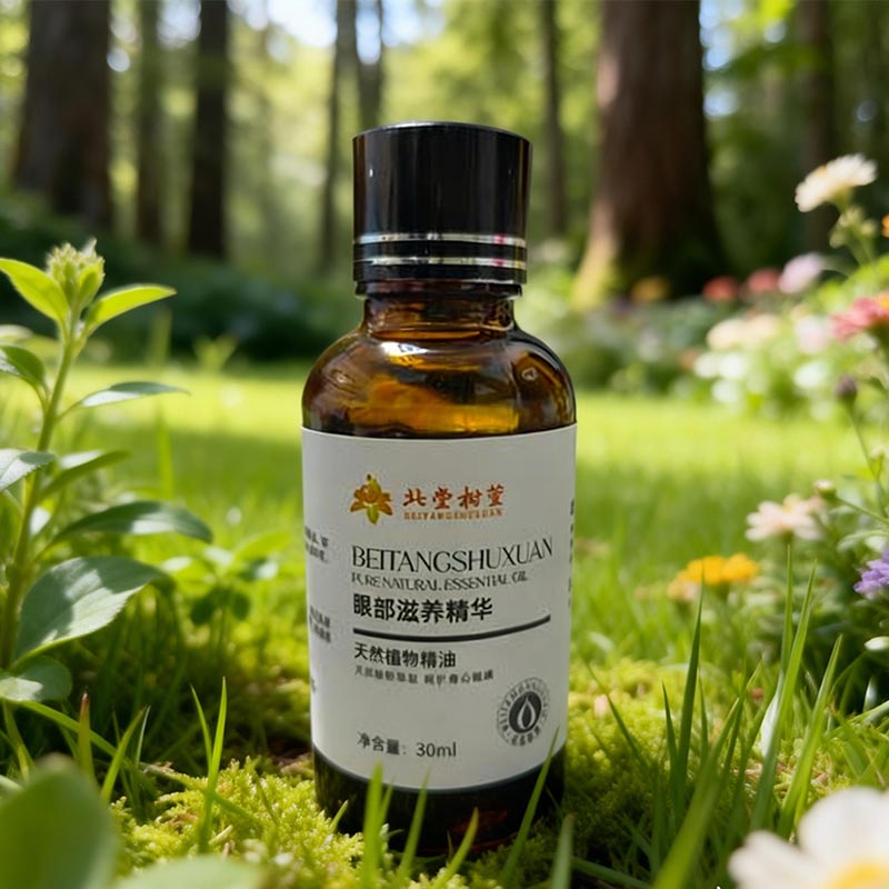 Eye Fine Line -korjausöljy