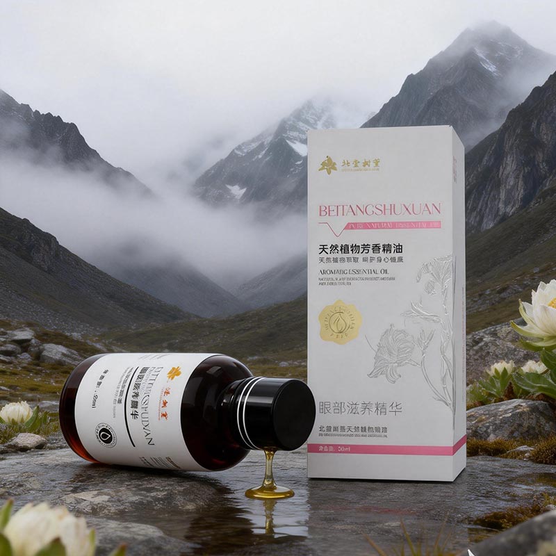 Silmiä kiinteyttävä seerumi Silmiä kiinteyttävä seerumi