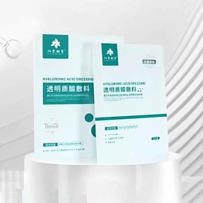 Täysmolekyylinen hyaluronihapponaamio