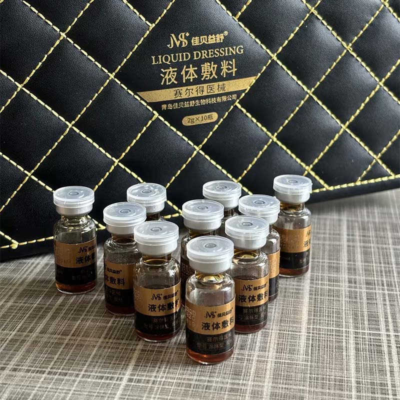 Hellävarainen ihoa hoitava voide