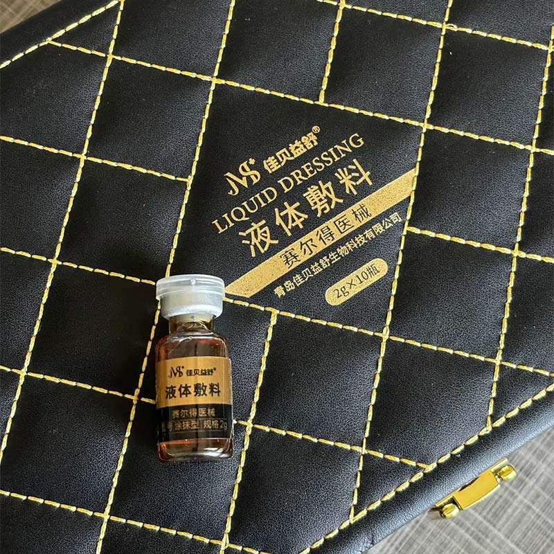 Hyaluronihappo Anti-Allergy Essence