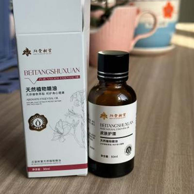 Luonnollinen supistava ja tasapainottava eteerinen öljy