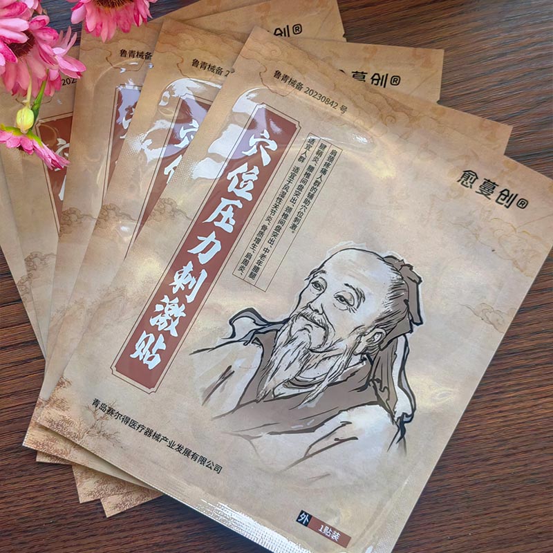 Kipua lievittävät akupistelaastarit