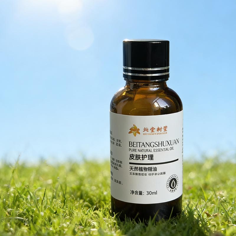 Herkkää ihoa rauhoittava eteerinen öljy Herkkää ihoa rauhoittava eteerinen öljy