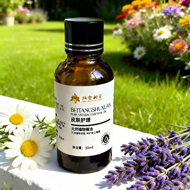 Ihoa kosteuttava ja ravitseva essenssi