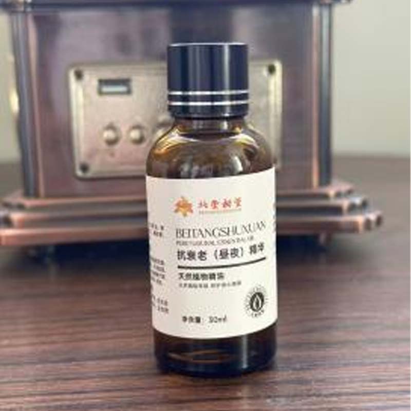 Täpliä poistava ja korjaava essence Täpliä poistava ja korjaava essence