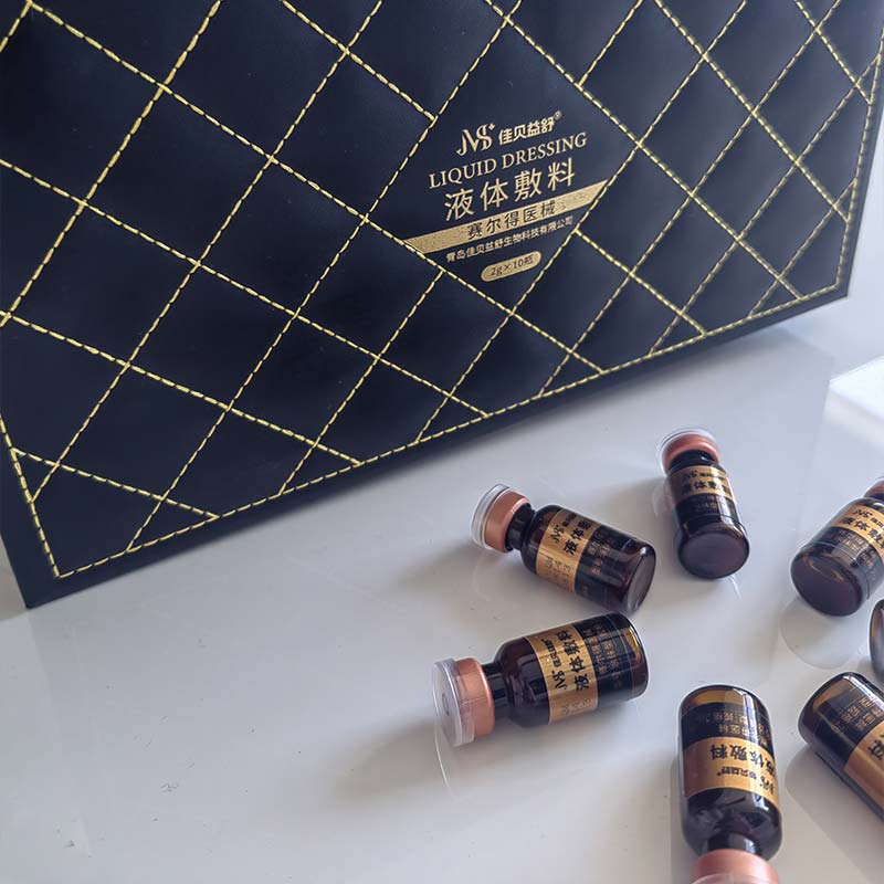 Valkaiseva ja kosteuttava voide